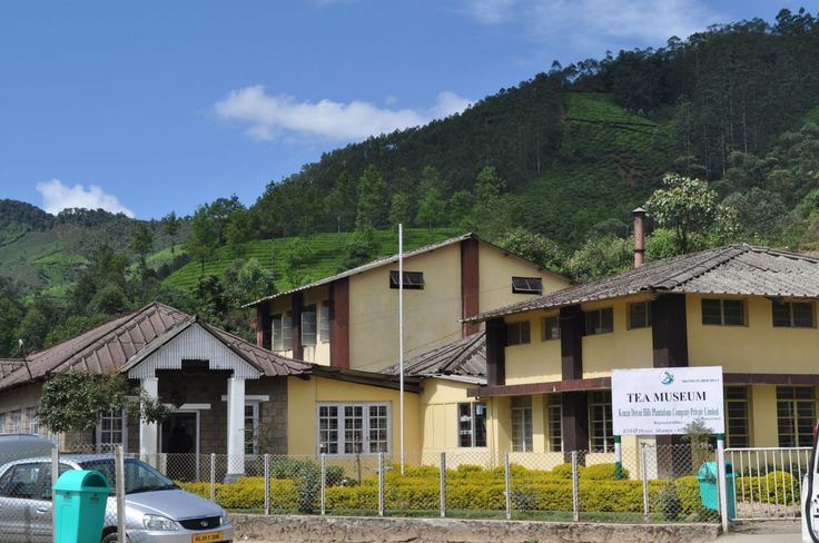 KDHP Tea Museum